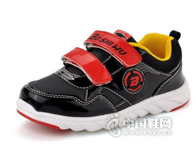 boshiwu博士屋官网产品鞋图片 - 中国鞋网